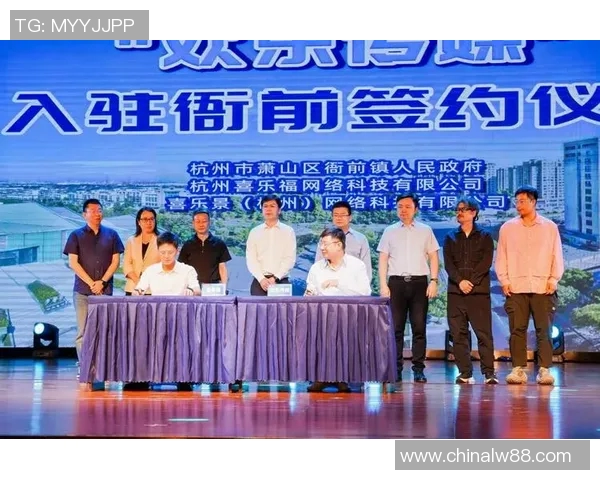 杭州攀岩队比赛经验分析与表现评估的深度研究与探讨