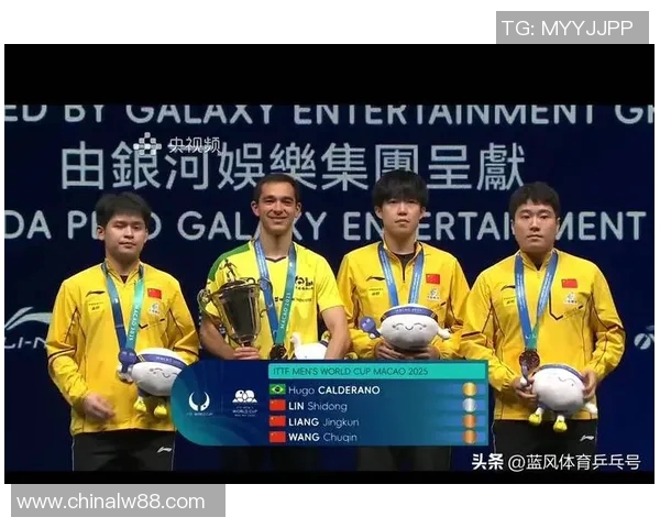 武汉乒乓球队在世界杯预选赛中的比赛经验与表现分析