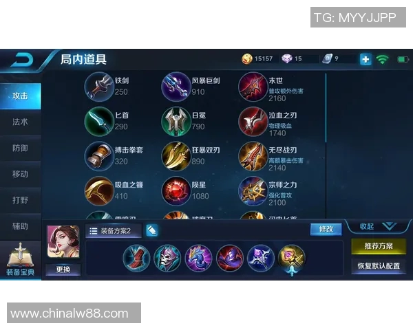 从零起步掌握王者荣耀游戏意识全方位指南与技巧分享