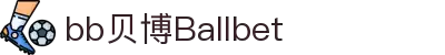 中国·BB贝博艾弗森(股份)有限公司-官方网站